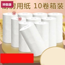 10 rolls of kitchen paper oil absorbent roll paper thickening household tissue food paper disposable oil wiping paper kitchen