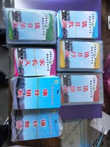 Customized PVC8x12mm duty student administrative duty week teacher leadership staff listed invigilator exhibition certificate