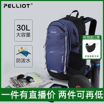 Burch and outdoor mountaineering pack male and female multi - functional large capacity travel hiking sports splash water shoulder backpack