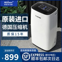 German Anshiman dehumidifier household silent bedroom moisture absorber indoor dehumidifier dehumidification basement dryer