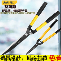Able 8 Inch Flowers Wood Cut Garden Branches Gardening Flowers Branch Cut Garden Pruner Scissors DL2789A DL2778
