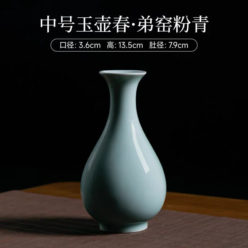 汝窑天青色花瓶-汝窑天青色花瓶促销价格、汝窑天青色花瓶品牌- 淘宝