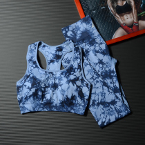 Foreign Trade Fabric Super Soft Seamless Tie Dye Fitness Set Breathable Elastic Back Bra Lift Yoga ankle-length pants