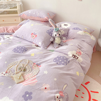 Purple cute ~ cartoon girl heart autumn and winter warm milk velvet four-piece coral velvet bed sheet quilt cover bedding