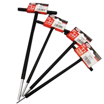 Japan EIGHT Baili ST500-3 4 5 6 8 10 12T type hexagon wrench Extra long 500mm