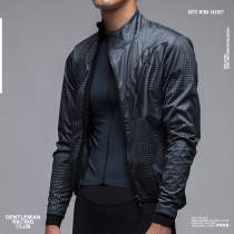 GRC classic diamond gray wave point lightweight double open zipper riding suit long sleeve jacket autumn winter windbreaker