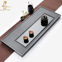 Tea tray natural Ujinshi home tea room meets guests tea table size simple creative tea sea kung fu tea set tea saucer
