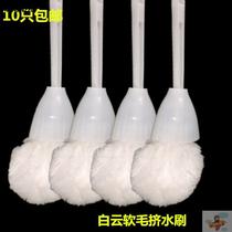 Baiyun toilet brush toilet brush soft wool cotton squeeze water brush hotel special toilet toilet brush toilet brush