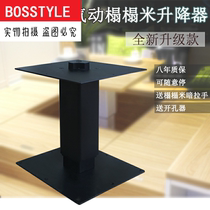  Household pneumatic tatami lifter Pneumatic hydraulic tatami Japanese-style floor lifter Stepping rice lifter