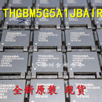 THGBM5G5A1JBAIR EMMC 4GB BGA new spot original storage font