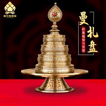 Pure bronze carved eight auspicious manda disc with gemstone manchaluo home interior home repair manza plate ornaments