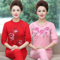 Mom big red autumn clothes autumn pants womens suit pure cotton middle-aged and the elderly thicken underwear large size thin warm
