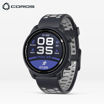 COROS Gaochi PACE2 outdoor sports watch GPS photoelectric heart rate running cycling swimming marathon triathlon