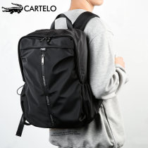 Cadile Crocodile crocodile mens backpack large capacity business leisure computer travel student girl tide schoolbag