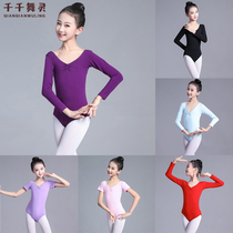 Children dance to practice Girl Long Sleeve Performance Body Ballet Dancer Class short sleeve Dancing dress Livewear