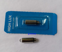 Timesco SIRIUS XL Laryngoscope Bulb 2955 900 20 2 5V