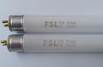 8W fluorescent lamp energy-saving tube slender mirror headlight T5 8W tube fluorescent tube white light 6500K