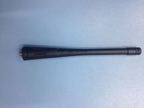 GJSY jieshuangying JS-680 JS-380 JS-350 JS-550 JS-560 650 walkie-talkie original antenna