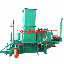 Corn straw baler Green storage baler Silage briquetting machine Forage straw forage lees garlic skin baler