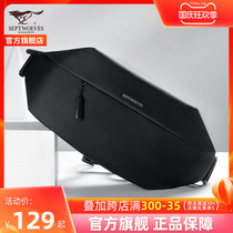 Seven wolves 2021 new mens shoulder bag multi-function Tide brand chest bag summer sports running bag shoulder backpack