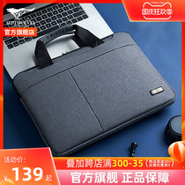 Seven wolves briefcase mens business Simple Mens bag file bag computer bag Hand bag mens leisure office bag