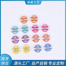 Logistics transportation monitoring label Anti-tilt anti-inversion label second generation anti-shock label Anti-shock label