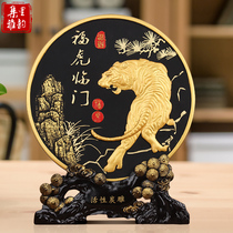 Year of the Tiger to send customers hand gifts New Years Day company annual meeting souvenir creative business custom logo practical