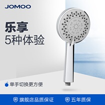 Joomoo pressurized shower head Hand-held showerhead Rain shower head Pressurized shower set Simple shower