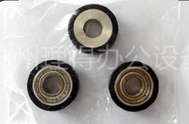 Suitable for ideal GR roller support wheel GR roller positioning wheel FR RA RC RP All-in-one machine Speed printing machine