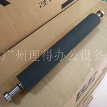 Ideal GRB4 pressure roller FR GR2750 pressure roller speed printing integrated machine pressure stick GR1700 2000