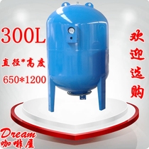 300L CONSTANT pressure tank AIR pressure tank REGULATOR tank EXPANSION tank EXPANSION TANK 300L-1 0MPA SPECIAL PROMOTION Shanghai