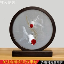 Su embroidery pendulum piece finished product bifacial embroidered folding screen handmade embroidery solid wood Taibou shelf decoration in the country Wind out of the country