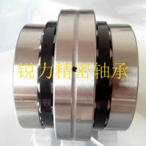 Combined needle roller bearings Machine tool bearings ZARN1545 ZARN2052 ZARN3062 Combined bearings