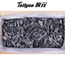 Tallyon charcoal long charcoal and other external charcoal high-end barbecue charcoal manufacturers direct supply of Japanese cuisine white charcoal steel charcoal