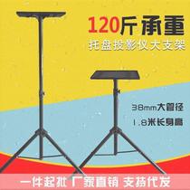 Yunteng 690 tripod SLR micro single camera projector mobile phone selfie video conference camera tripod New
