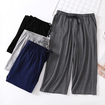 Comfort Modale Cotton Sleeping Pants Seven Pants Men Summer Slim Fit Loose Big Code 7 Minute Shorts Air Conditioning Pants Home Pants