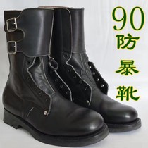 Striking price FB-90-1 anti-riot boots high leather boots mens hiking boots 90 high waist anti-riot boots