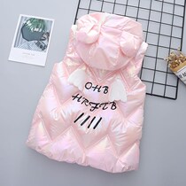Girl vest children colorful down cotton horse clip Spring and Autumn wear Korean hooded thick baby cartoon vest