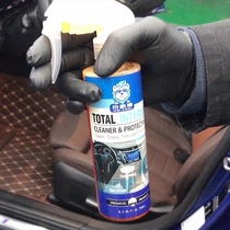 Co-Cool Lion Car Citrus Interior Cleaner Maintenance Neutral Mild Formula Cleaning Products Leather Maintenance