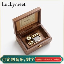 30-tone music box Custom music lettering walnut music box clockwork mechanical birthday gift wife and daughter
