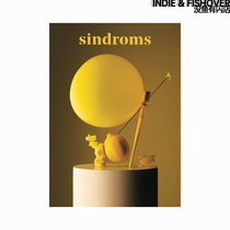  Sindroms) #2: Yellow) Magazine Card) Spot