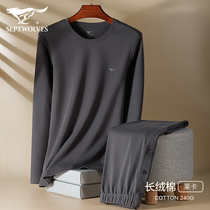 Seven wolves autumn clothing autumn trousers mens cotton spring and autumn thin base shirt youth cotton thermal underwear set men