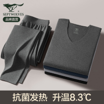 Seven Wolves Warm Underwear Mens Thickened Derveled Spontaneous Hot Mens Outer Wear Without Mark Autumn Clothes Autumn Pants Suit Winter