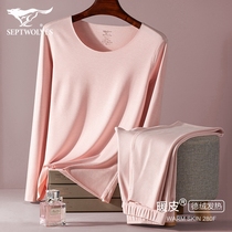 Seven Wolves Warm Lingerie Womens Duvet No marks Self-heating Lady Autumn Winter Thermostatic Autumn Clothes Autumn Pants Suit