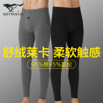 Seven Wolves Autumn Pants Mens Pure Cotton Thin Section Autumn Winter Wear Beating Bottom Sweatpants Full Cotton Thread Pants Lining Pants Warm Pants Trendy