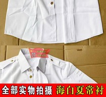 Haibai summer shirt summer long sleeve short sleeve outer shirt