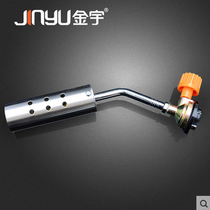 Jinyu outdoor flame spray gun head portable barbecue high temperature spray gun high power stainless steel igniter butane gas spray head