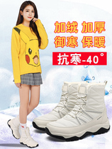 Xiang Guan Lovers Snowy Boots Ladies Waterproof Non-slip Plus Suede Thickened Middle Cylinder Northeast Snowy Tourist Mountaineering Skiing Shoes Men