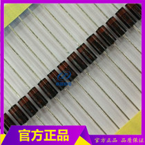 RP1H high voltage diode High voltage silicon particle plasma argon arc welding high frequency plate for arc plate Sanken DO-15