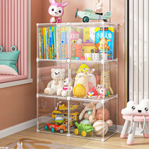 Toy rack storage cabinet children picture book large capacity storage vertical kindergarten baby living room storage box